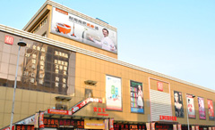 局部維護(hù)